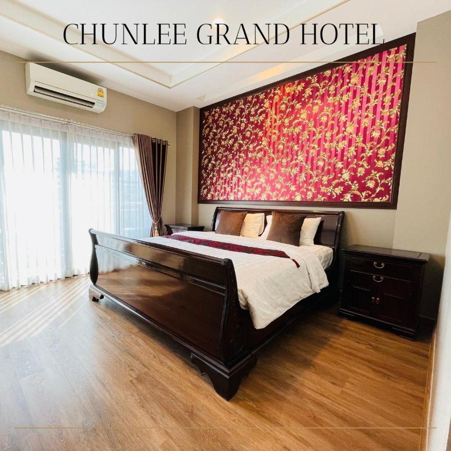 Chunlee Grand Korat Hotell Nakhonratchasima Exteriör bild