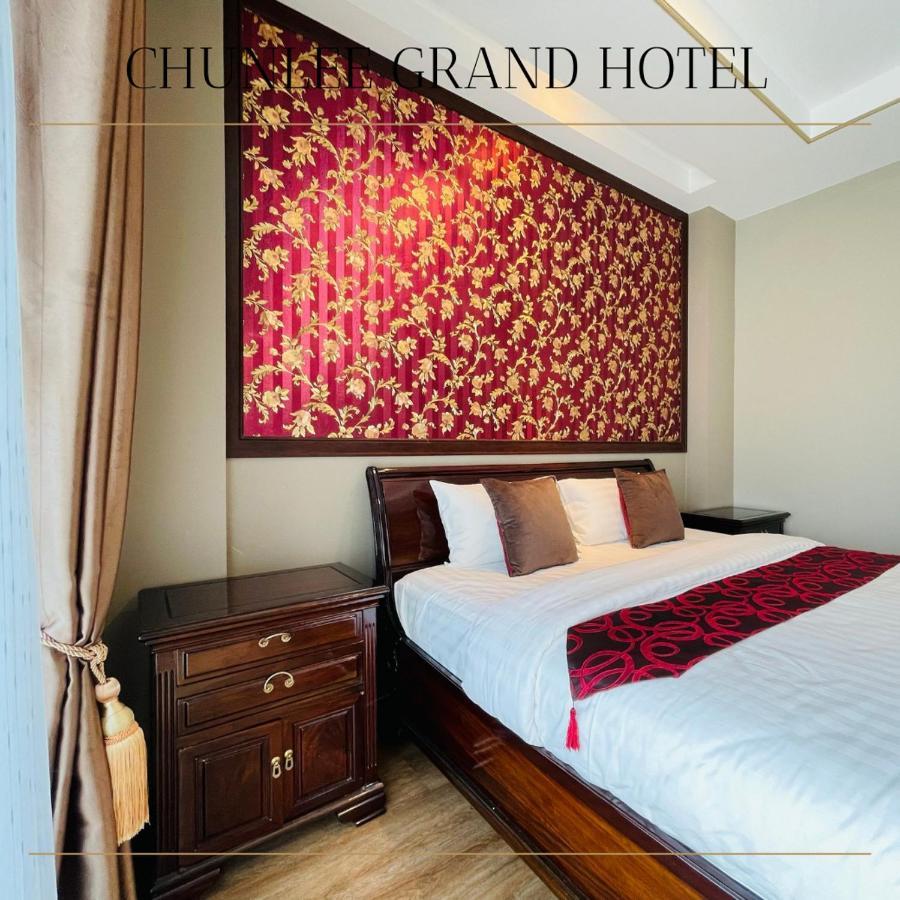 Chunlee Grand Korat Hotell Nakhonratchasima Exteriör bild