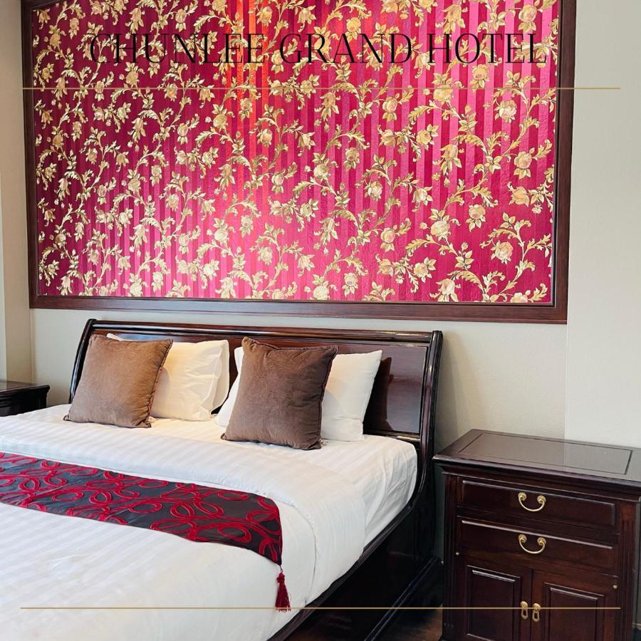 Chunlee Grand Korat Hotell Nakhonratchasima Exteriör bild