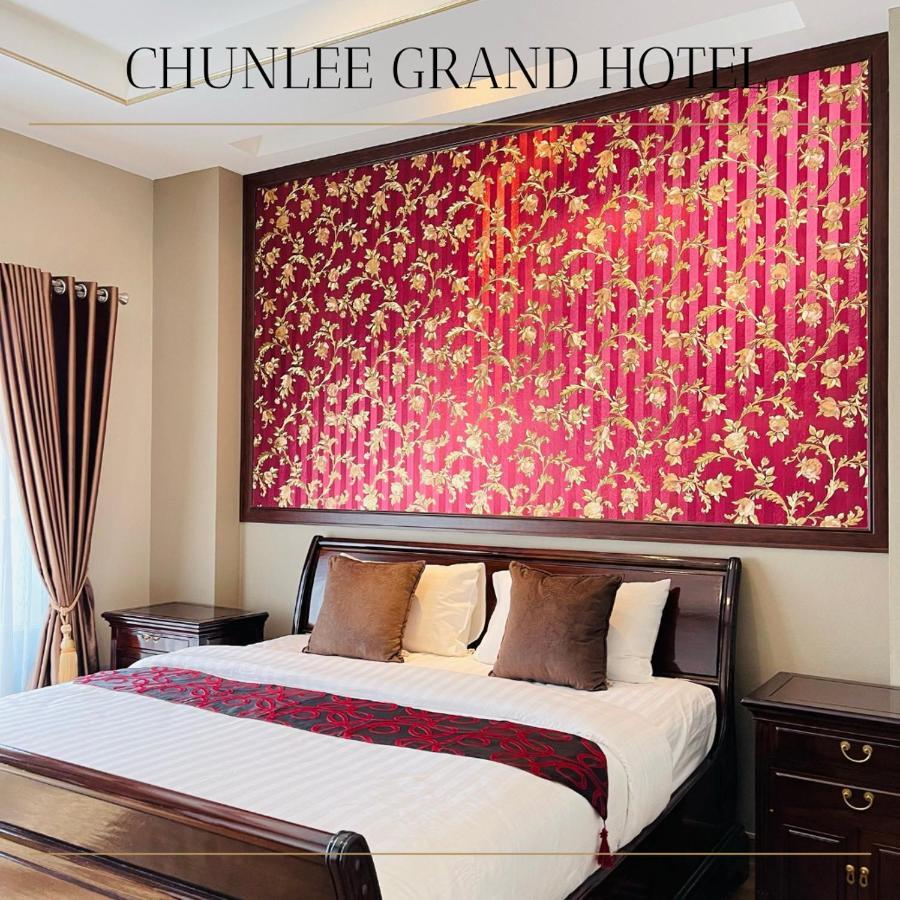 Chunlee Grand Korat Hotell Nakhonratchasima Exteriör bild