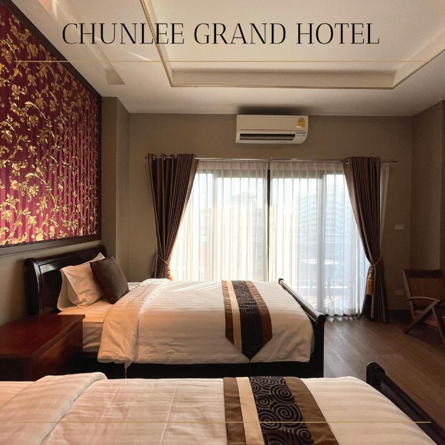Chunlee Grand Korat Hotell Nakhonratchasima Exteriör bild