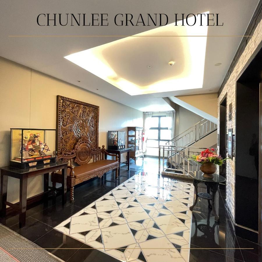 Chunlee Grand Korat Hotell Nakhonratchasima Exteriör bild