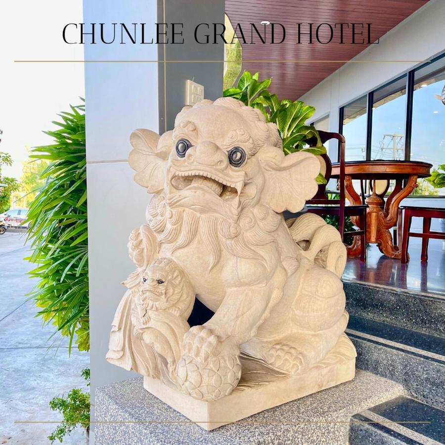 Chunlee Grand Korat Hotell Nakhonratchasima Exteriör bild