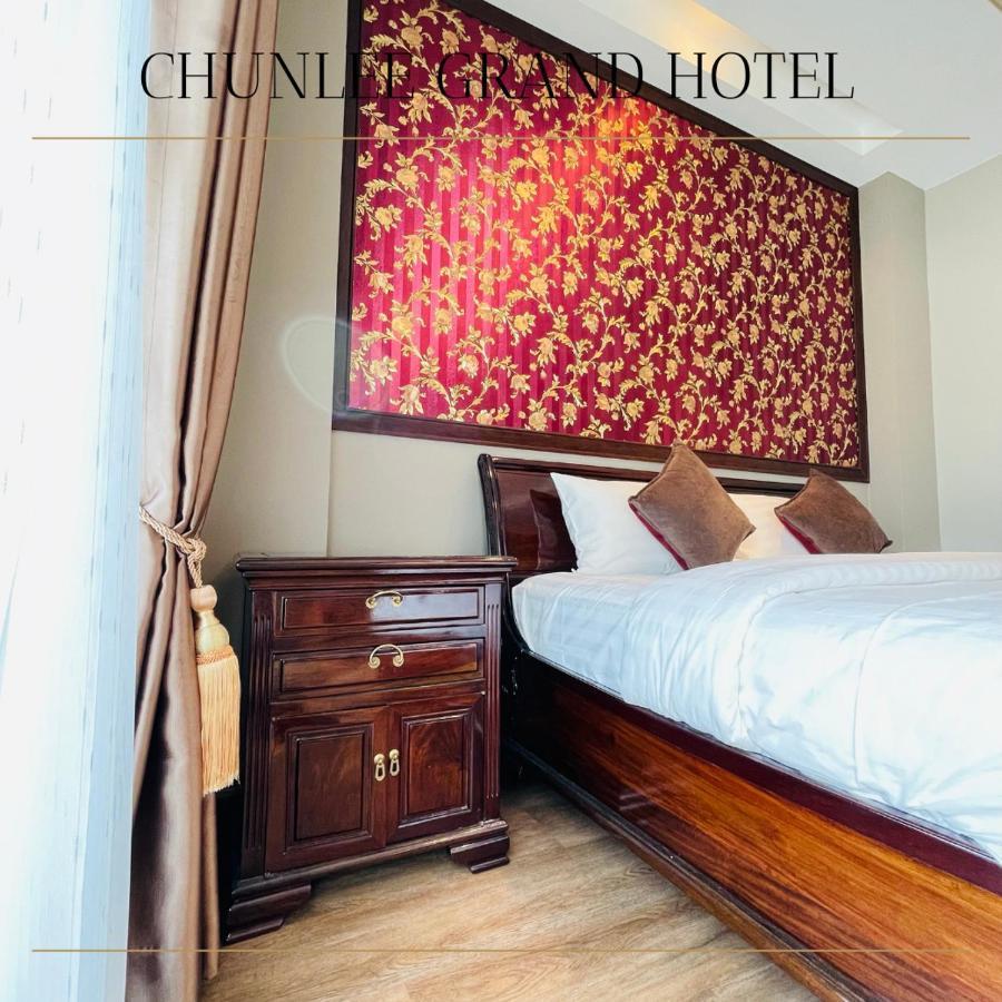 Chunlee Grand Korat Hotell Nakhonratchasima Exteriör bild