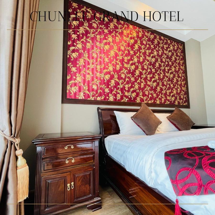 Chunlee Grand Korat Hotell Nakhonratchasima Exteriör bild