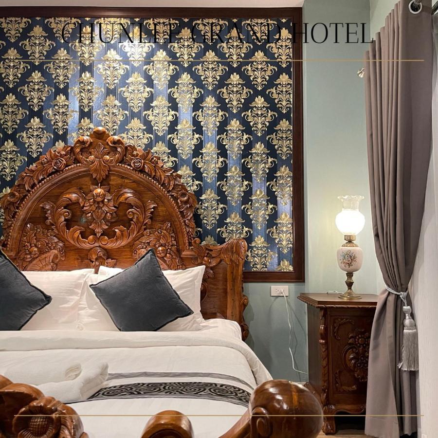 Chunlee Grand Korat Hotell Nakhonratchasima Exteriör bild