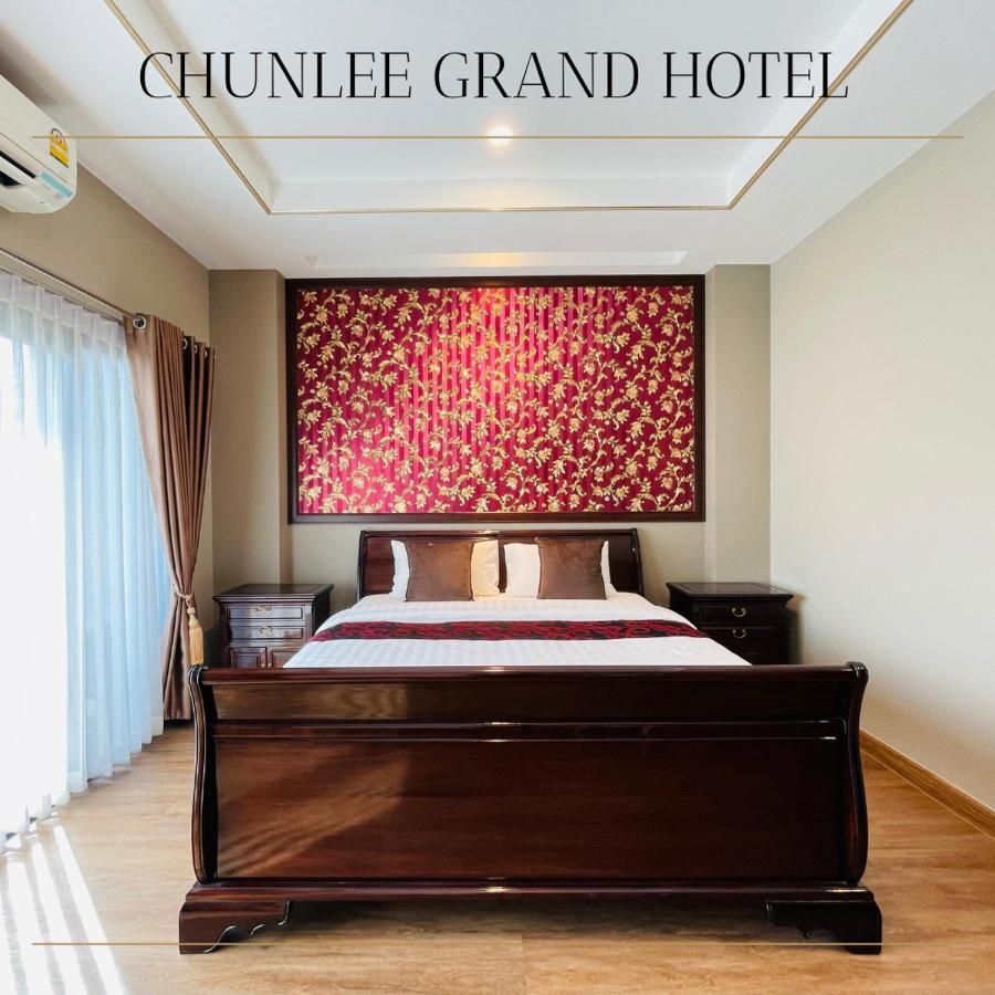 Chunlee Grand Korat Hotell Nakhonratchasima Exteriör bild