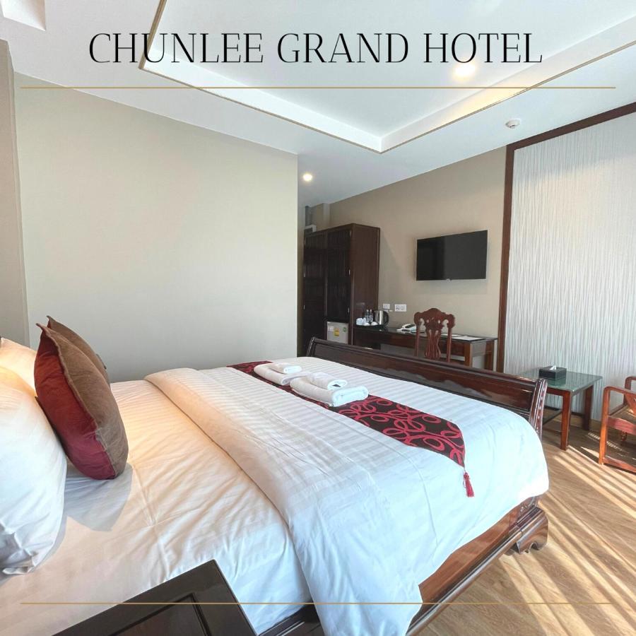Chunlee Grand Korat Hotell Nakhonratchasima Exteriör bild