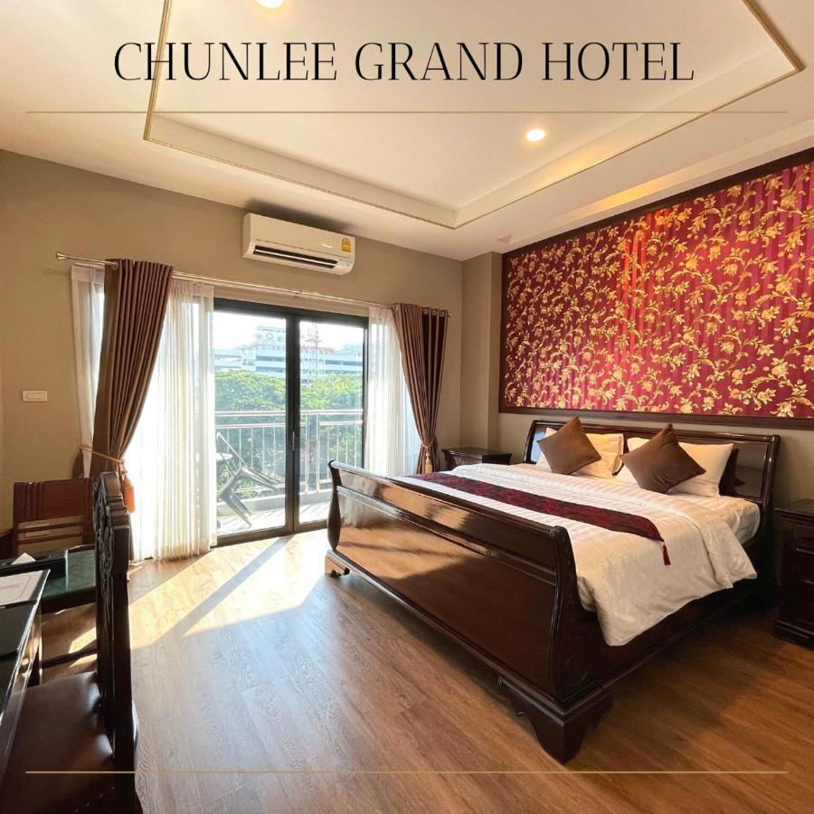 Chunlee Grand Korat Hotell Nakhonratchasima Exteriör bild