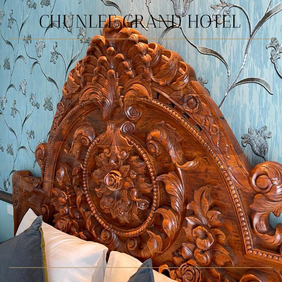Chunlee Grand Korat Hotell Nakhonratchasima Exteriör bild