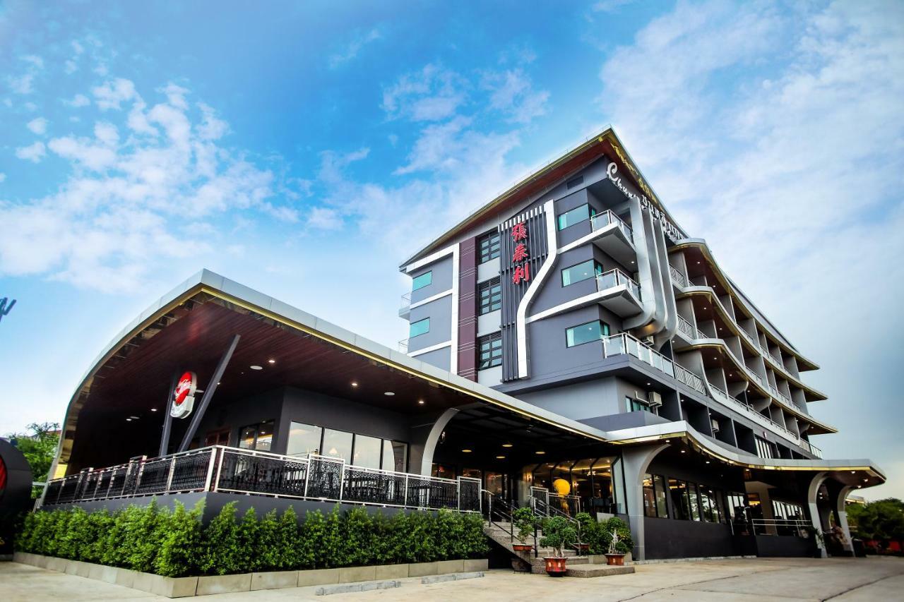 Chunlee Grand Korat Hotell Nakhonratchasima Exteriör bild